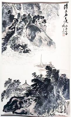 作者：陆一飞&nbsp;山水&nbsp;￥：协商&nbsp;单击鼠标查看详细介绍！