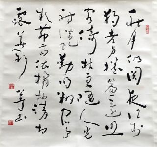 作者：言恭达&nbsp;书法&nbsp;￥：协商&nbsp;单击鼠标查看详细介绍！