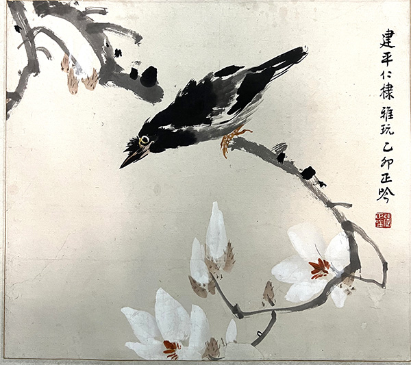 作者：张正吟&nbsp;花鸟&nbsp;￥：协商&nbsp;单击鼠标查看大图！