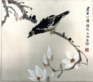 作者：张正吟&nbsp;花鸟&nbsp;￥：协商&nbsp;单击鼠标查看详细介绍！