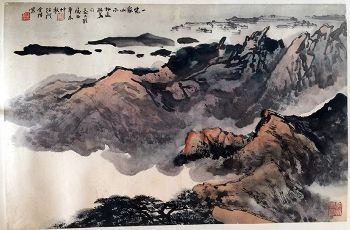 作者：汪澄&nbsp;山水&nbsp;￥：协商&nbsp;单击鼠标查看详细介绍！