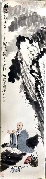 作者：张伟&nbsp;人物&nbsp;￥：协商&nbsp;单击鼠标查看详细介绍！