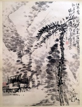 作者：张伟&nbsp;山水&nbsp;￥：协商&nbsp;单击鼠标查看详细介绍！