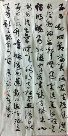 作者：张其凤&nbsp;书法&nbsp;￥：协商&nbsp;单击鼠标查看详细介绍！