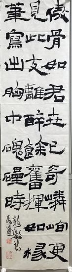 作者：张其凤&nbsp;书法&nbsp;￥：协商&nbsp;单击鼠标查看详细介绍！