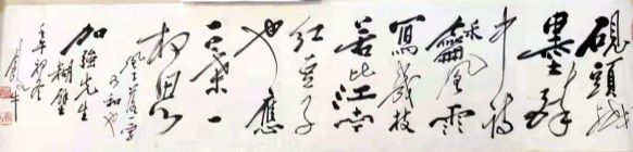 作者：田原&nbsp;书法&nbsp;￥：协商&nbsp;单击鼠标查看详细介绍！