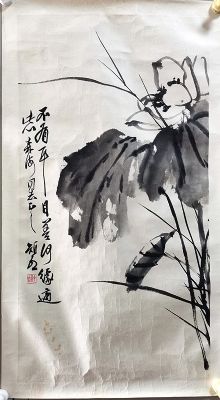 作者：叶矩吾&nbsp;花鸟&nbsp;￥：协商&nbsp;单击鼠标查看详细介绍！