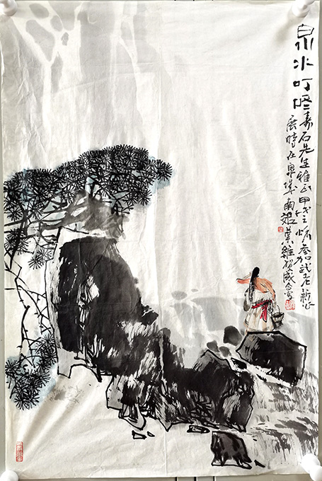 作者：贺成&nbsp;山水&nbsp;￥：协商&nbsp;单击鼠标查看大图！