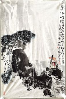 作者：贺成&nbsp;山水&nbsp;￥：协商&nbsp;单击鼠标查看详细介绍！