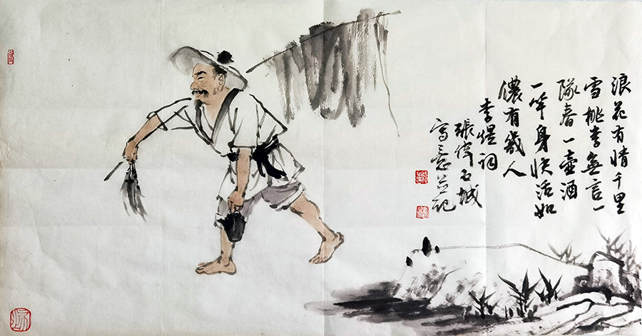 作者：张伟&nbsp;人物&nbsp;￥：协商&nbsp;单击鼠标查看大图！