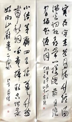 作者：吴前琪&nbsp;书法&nbsp;￥：协商&nbsp;单击鼠标查看详细介绍！