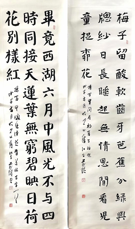 作者：吴前琪&nbsp;书法&nbsp;￥：协商&nbsp;单击鼠标查看大图！