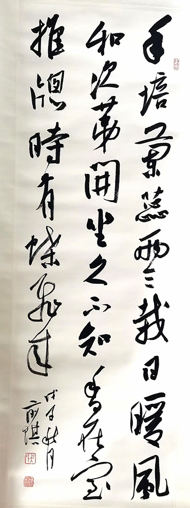 作者：吴前琪&nbsp;书法&nbsp;￥：协商&nbsp;单击鼠标查看大图！