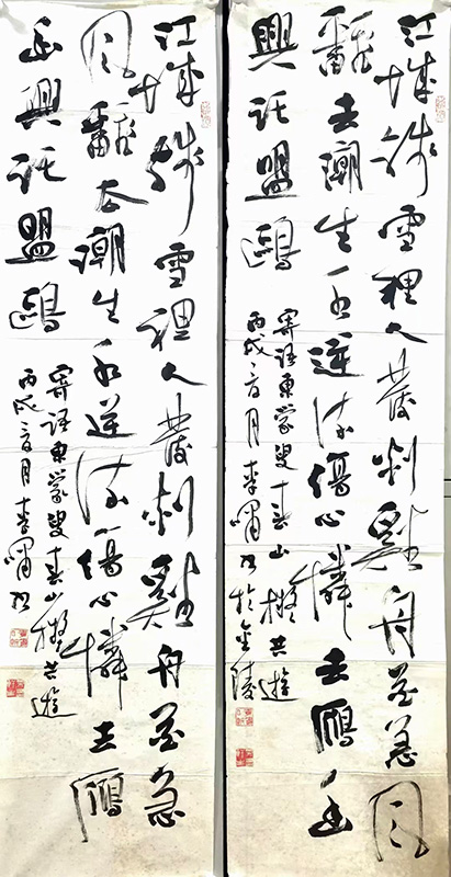 作者：李啸&nbsp;书法&nbsp;￥：协商&nbsp;单击鼠标查看大图！