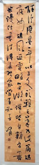 作者：李啸&nbsp;书法&nbsp;￥：协商&nbsp;单击鼠标查看详细介绍！