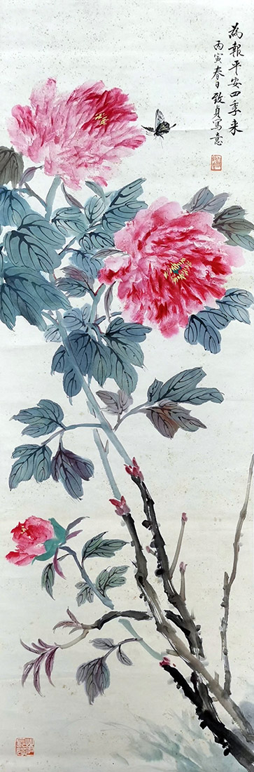 作者：俞致贞&nbsp;花鸟&nbsp;￥：协商&nbsp;单击鼠标查看大图！