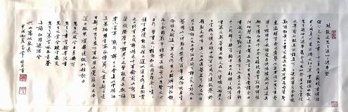 作者：常国武&nbsp;书法&nbsp;￥：协商&nbsp;单击鼠标查看详细介绍！