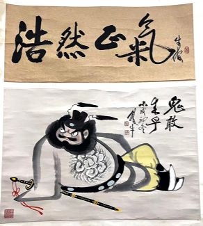 作者：田原&nbsp;人物&nbsp;￥：协商&nbsp;单击鼠标查看详细介绍！