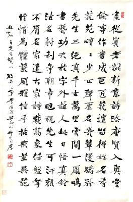 作者：常国武&nbsp;书法&nbsp;￥：协商&nbsp;单击鼠标查看详细介绍！