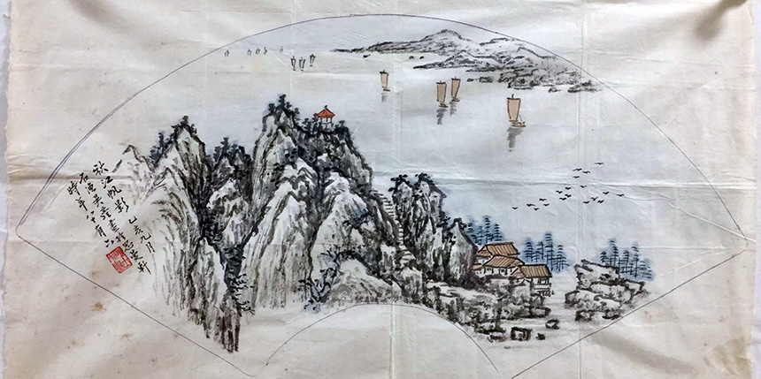 作者：吴石渔&nbsp;山水&nbsp;￥：协商&nbsp;单击鼠标查看大图！