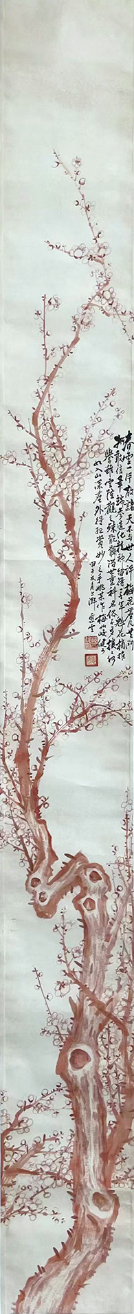 作者：沈三俊&nbsp;花鸟&nbsp;￥：协商&nbsp;单击鼠标查看大图！