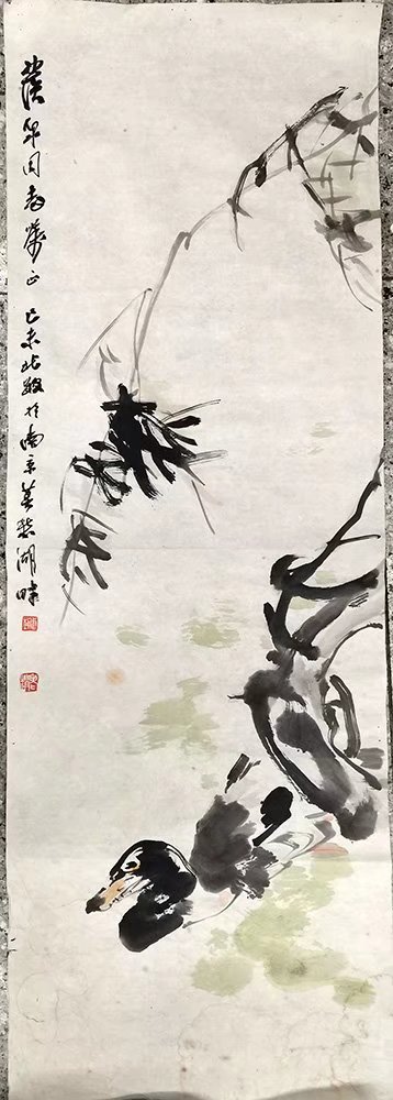 作者：赵良翰&nbsp;花鸟&nbsp;￥：协商&nbsp;单击鼠标查看大图！