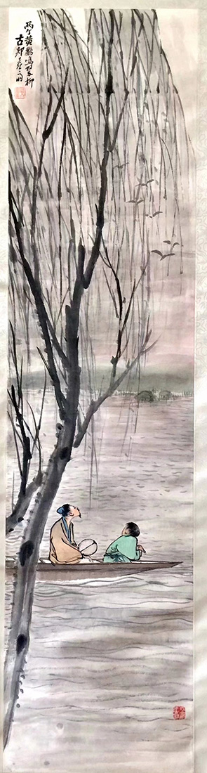 作者：沈一斋&nbsp;山水&nbsp;￥：协商&nbsp;单击鼠标查看大图！