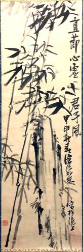 作者：王廷珏&nbsp;花鸟&nbsp;￥：协商&nbsp;单击鼠标查看详细介绍！