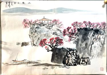 作者：徐建明&nbsp;山水&nbsp;￥：协商&nbsp;单击鼠标查看详细介绍！