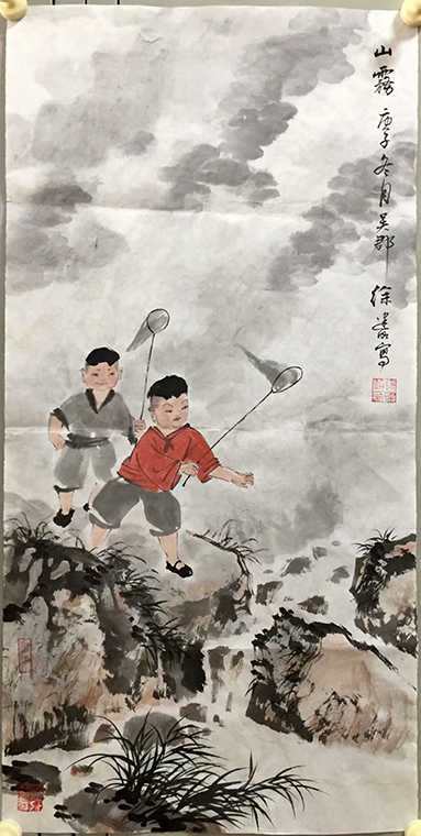 作者：徐建明&nbsp;人物&nbsp;￥：协商&nbsp;单击鼠标查看大图！