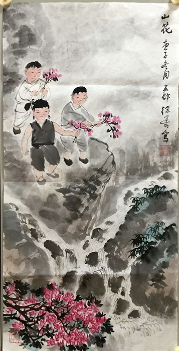 作者：徐建明&nbsp;人物&nbsp;￥：协商&nbsp;单击鼠标查看大图！