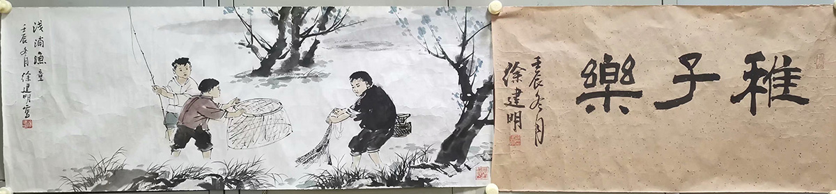 作者：徐建明&nbsp;人物&nbsp;￥：协商&nbsp;单击鼠标查看大图！