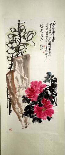 作者：曹用平&nbsp;花鸟&nbsp;￥：协商&nbsp;单击鼠标查看详细介绍！