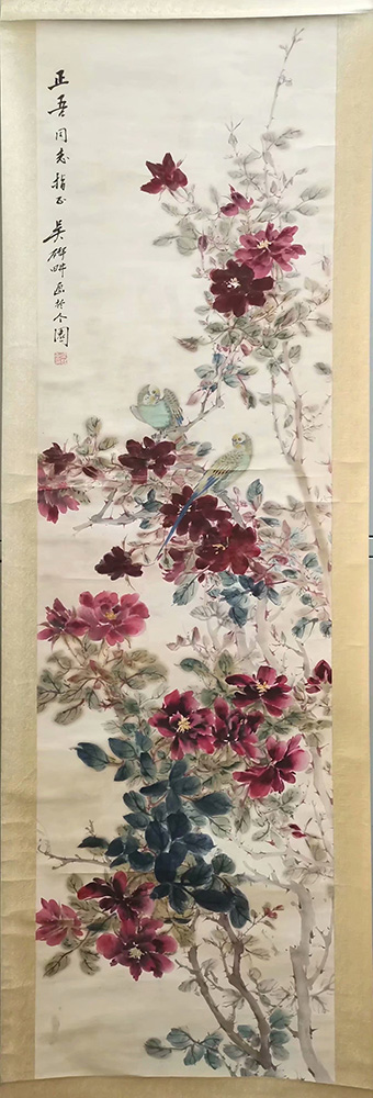 作者：吴砚耕&nbsp;花鸟&nbsp;￥：协商&nbsp;单击鼠标查看大图！