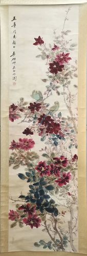 作者：吴砚耕&nbsp;花鸟&nbsp;￥：协商&nbsp;单击鼠标查看详细介绍！