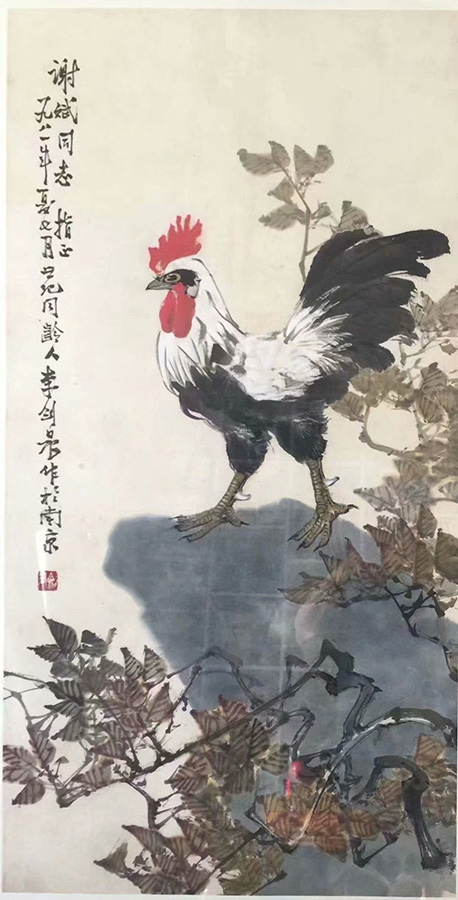 作者：李剑晨&nbsp;花鸟&nbsp;￥：协商&nbsp;单击鼠标查看大图！