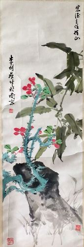 作者：李剑晨&nbsp;花鸟&nbsp;￥：协商&nbsp;单击鼠标查看详细介绍！