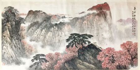 作者：卢星堂&nbsp; 华岳参天&nbsp;￥：协商&nbsp;单击鼠标查看详细介绍！