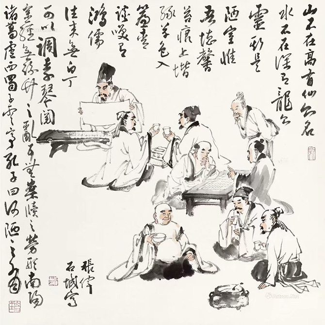 作者：张伟&nbsp;人物&nbsp;￥：协商&nbsp;单击鼠标查看大图！