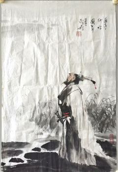 作者：盖茂森&nbsp;人物&nbsp;￥：协商&nbsp;单击鼠标查看详细介绍！