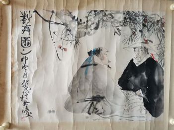 作者：贺成&nbsp;人物&nbsp;￥：协商&nbsp;单击鼠标查看详细介绍！