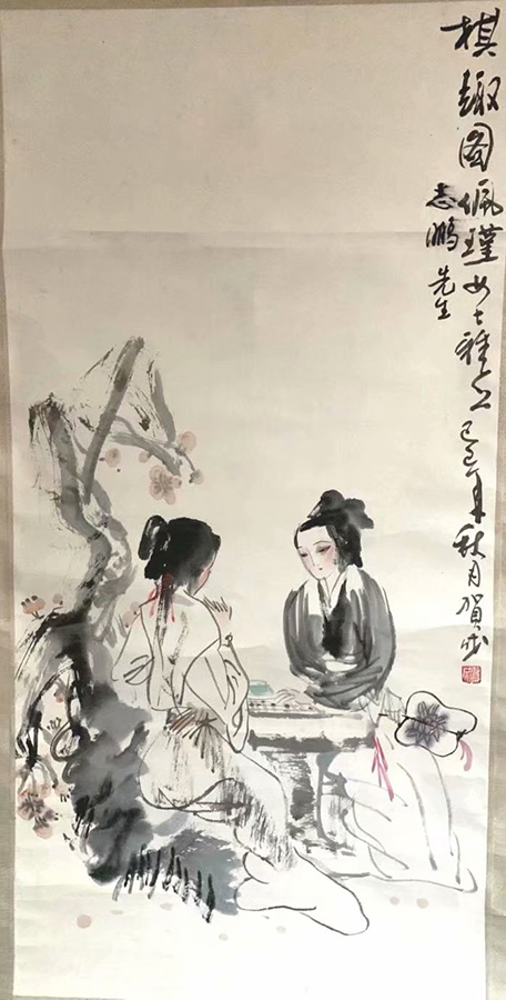 作者：贺成&nbsp;人物&nbsp;￥：协商&nbsp;单击鼠标查看大图！