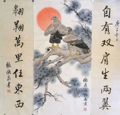 作者：张德泉&nbsp;花鸟&nbsp;￥：协商&nbsp;单击鼠标查看详细介绍！