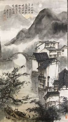 作者：徐源绍&nbsp;山水&nbsp;￥：协商&nbsp;单击鼠标查看详细介绍！