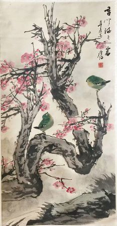 作者：徐源绍&nbsp;花鸟&nbsp;￥：协商&nbsp;单击鼠标查看详细介绍！