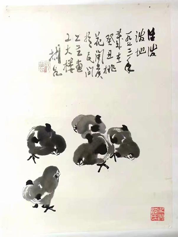 作者：沈彬如&nbsp;花鸟&nbsp;￥：协商&nbsp;单击鼠标查看大图！