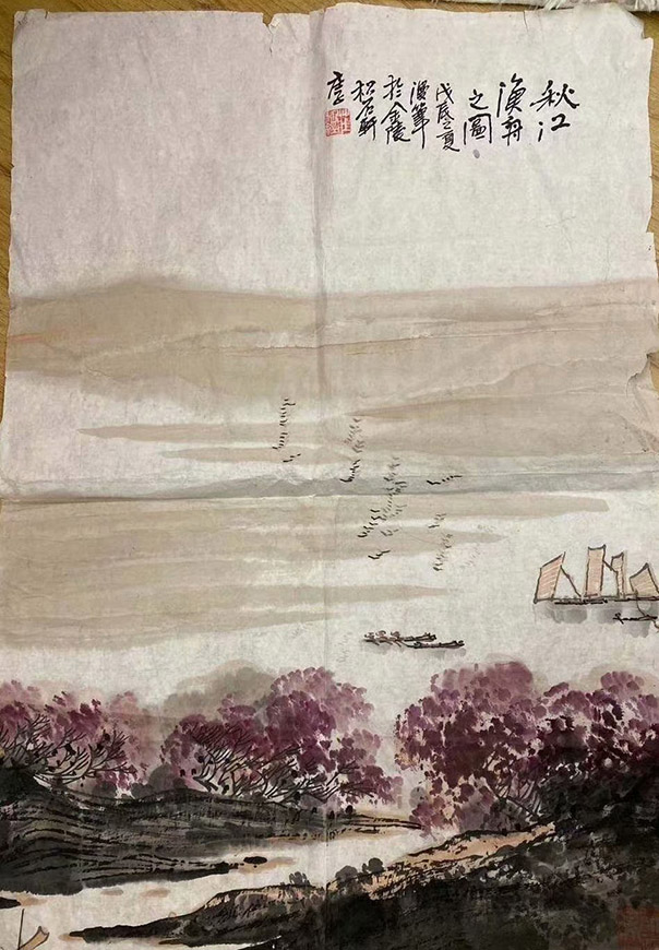 作者：庄利经&nbsp;山水&nbsp;￥：协商&nbsp;单击鼠标查看大图！