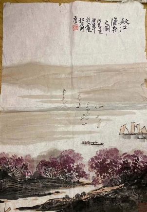 作者：庄利经&nbsp;山水&nbsp;￥：协商&nbsp;单击鼠标查看详细介绍！