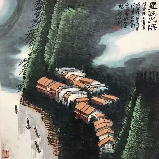 作者：庄利经&nbsp;山水  &nbsp;￥：协商&nbsp;单击鼠标查看详细介绍！