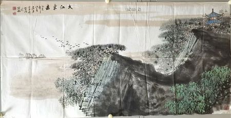 作者：庄利经&nbsp;山水  &nbsp;￥：协商&nbsp;单击鼠标查看详细介绍！